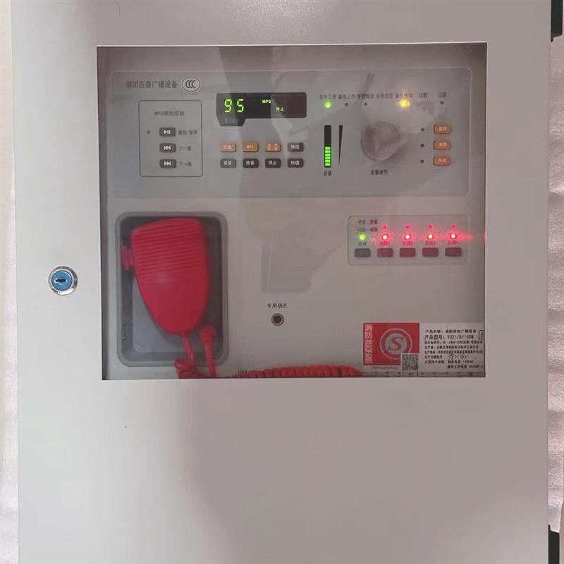【议价】凯拓消防应急广播设备9221/B/150W，本机适用于：北大