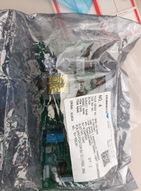 议价；S630 SLCH-552D  2个全新现货包邮议价