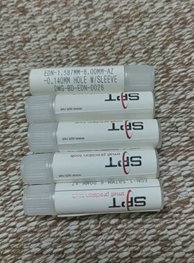 议价;SPT瓷嘴END-1.587MM-6.00MM-AZ-0.1