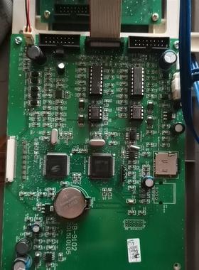 【议价】上海松江云安9108BCPU主板