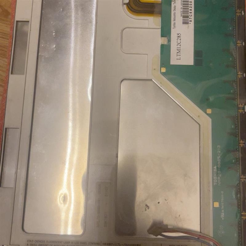 【议价】LTM12C285显示屏 议价