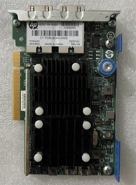 【议价】HP 700759-B21 700757-001 70153