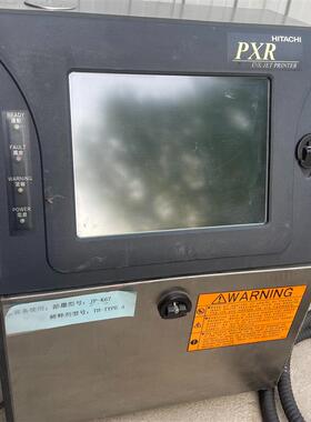 【议价】出售日立PXR-D460W小字机一台 成色实物拍摄，东西齐全