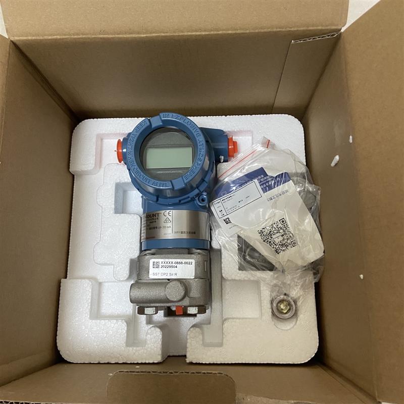 【议价】全新罗斯蒙特差压变送器，型号:3051DG2A22A1BM5