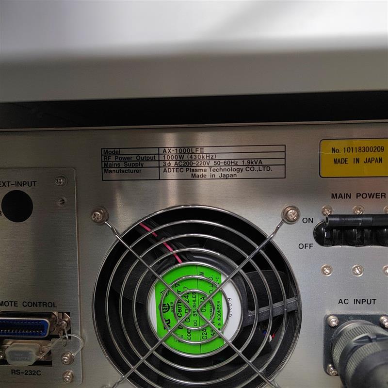 【议价】ADTEC电源，1000w