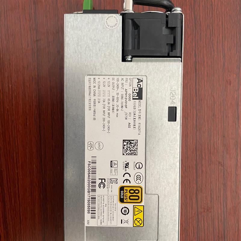 【议价】ACBEL/康舒 R11A2871A  1100w 冗余电源