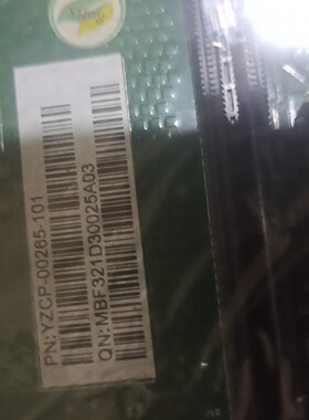 议价；现货TS860拆机主板 成色新 服务器主板CPU板IO板pc