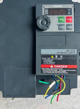 【议价】拆机东芝变频器 VFS15-4022PL1- CH   2.