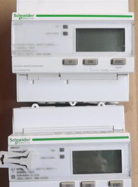 【议价】施耐德iEM3250电能表电压电流等多功能表Modbus48