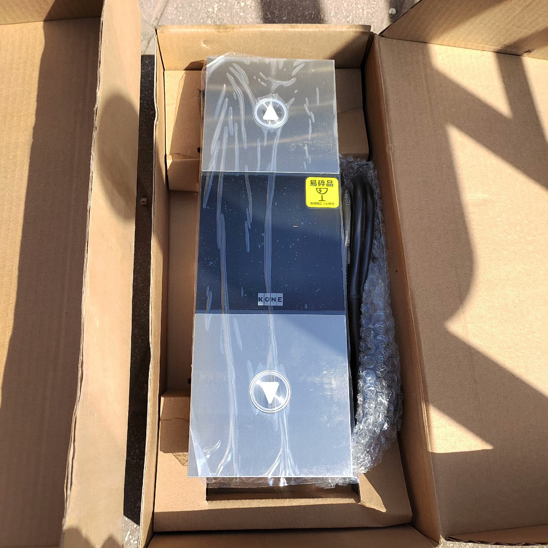 【议价】通力电梯原厂全新KM51410416G21外呼板新款全新整套