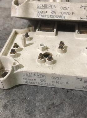 【议价】semix151gd128ds、semix71gd12e4s