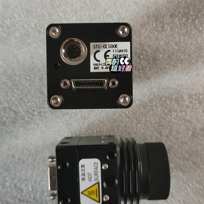 【议价】STC-CL500E，有附各种头