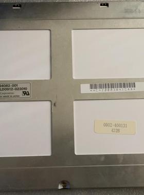 【议价】HLD0912-023010