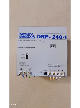 议价；德国COUTANT LAMBDA开关电源 DRP-240-1