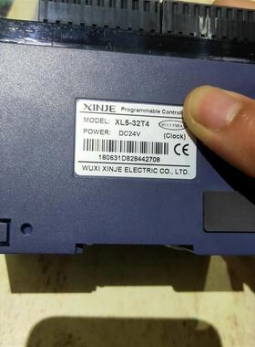 【议价】信捷 XL5-32T4 PLC实物拍摄橙色新，端子都在运费自