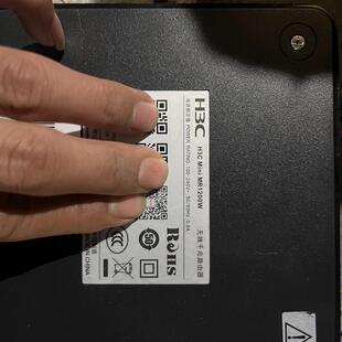 【议价】H3CMini Mr1200W 路由器功能包好
