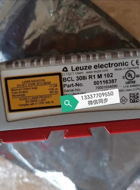 【议价】50116387 BCL 308i R1 M 102  劳易