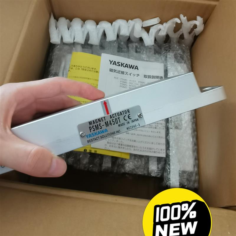 【议价】日本YASKAWA安川磁性开关PSMS-M450T，全新原装