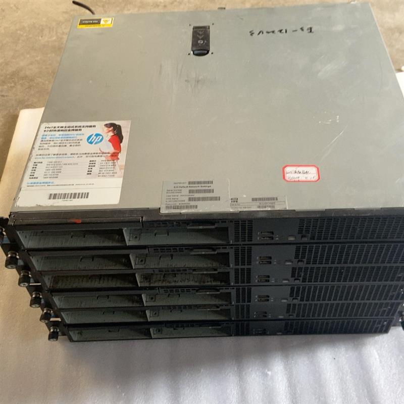 【议价】HP Dl320E Gen8 v2超短机身1U静音服务器,实