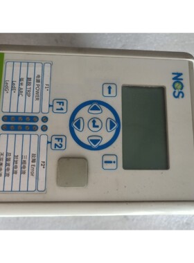 议价；NCS拆机UBR51-009399一台如图。懂行带价出售