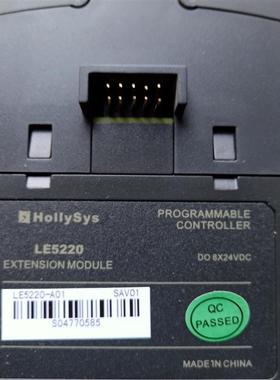 【议价】和利时LE5220实物图片，只有模块！LE5108已出