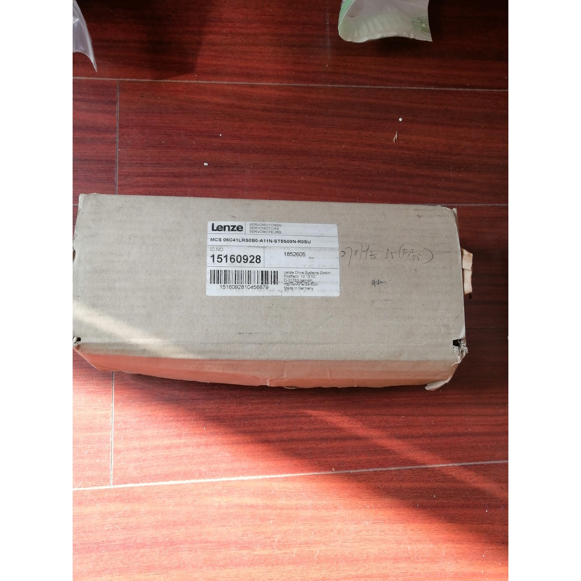 议价；Lenze伦茨伺服电机MCS 06C41LRS0B0-A11