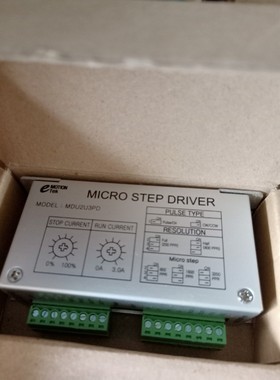 议价；日本原装MDU2U3PDB,.新带包装盒。现货