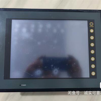 【议价】拆机富士触摸屏V710C
