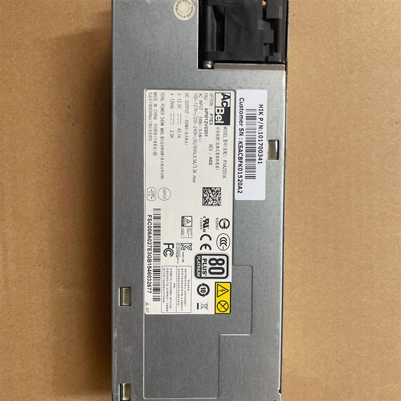 【议价】原装AcBel康舒 R1IA2551A