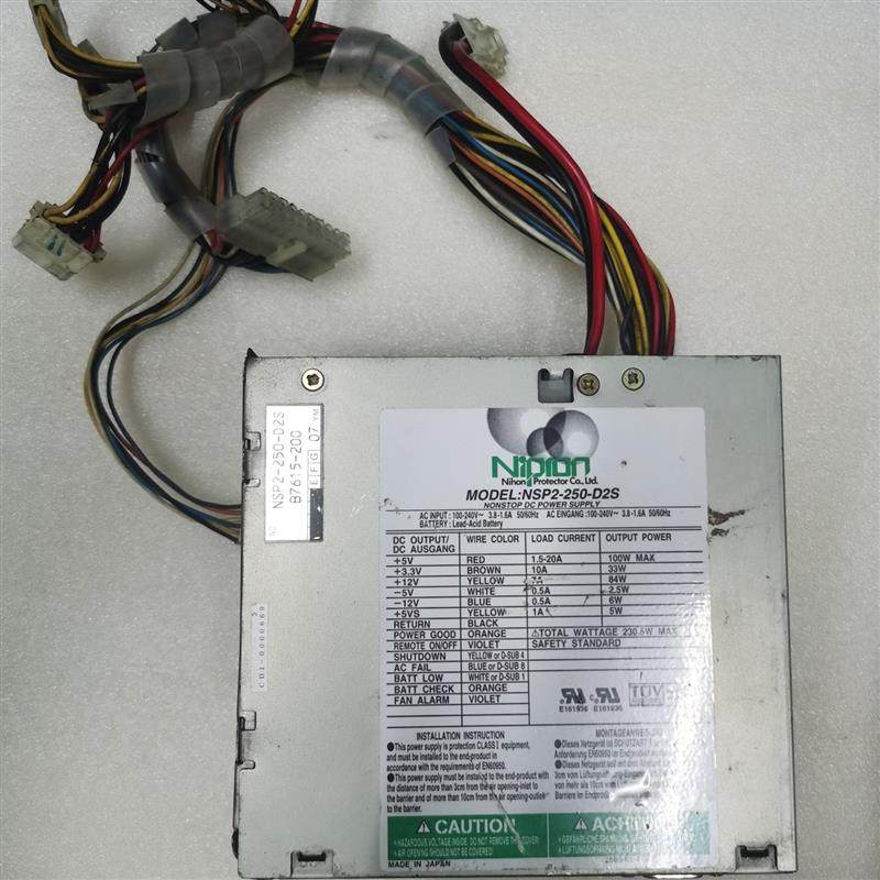 【议价】Nipron NSP2-250-D2S 工业设备电源 ，设备