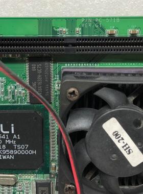 【议价】PC-571B VER:G1C艾讯XE-2100血液分析仪主