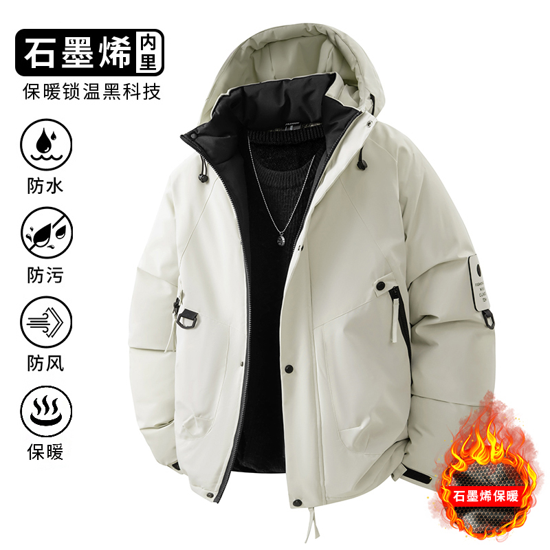 连帽宽松石墨烯三防棉服男女保暖加厚外套棉衣MD99A（棉衣）特P60，男装棉衣，电商A007-1