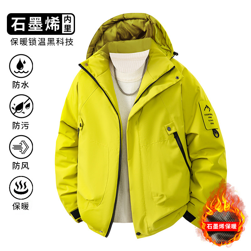 石墨烯三防保暖外套立领连帽防水加厚冲锋衣M2815A（棉衣）特P60,男装夹克,电商A007-1