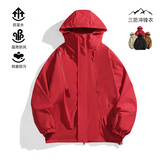 2025秋季外套男高街日系上衣原宿风韩版宽松夹克F8008-特价P37，男装夹克，电商A007-1