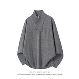 重磅立领斜拉链卫衣男宽松型休闲时尚潮流上衣TDR299-特价P25，男装T恤，电商A007-1