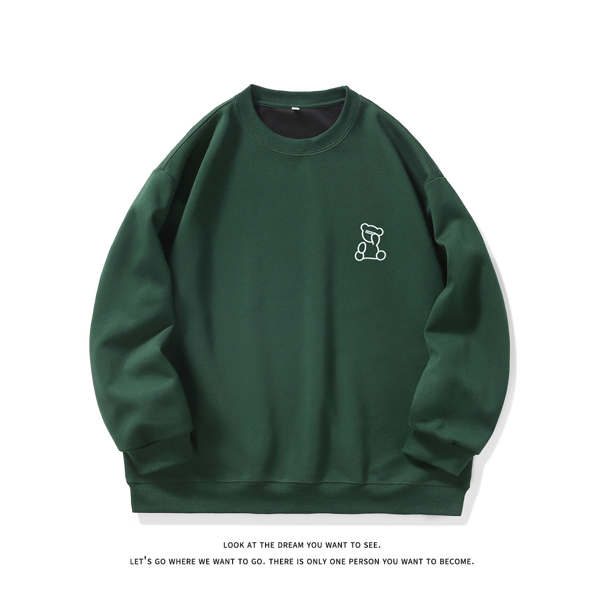 烫花大码330克重磅华棉复合圆领纯色休闲卫衣-W4272-P33【特价】,男装卫衣,电商A007-1