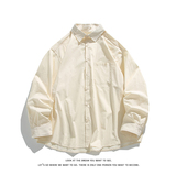 夏季薄荷曼波绿色慵懒风衬衫男薄款防晒长袖衬衣外套C2242-特价46，男装防晒衣，电商A007-1