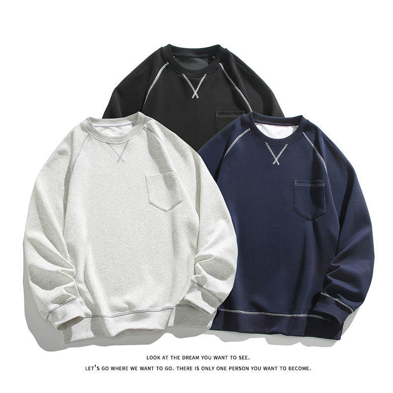 潮流坎车撞色线圆领卫衣大码宽松休闲内搭上衣W4649-P36【特价】，男装卫衣，电商A007-1