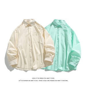 夏季薄荷曼波绿色慵懒风衬衫男薄款防晒长袖衬衣外套C2242-特价46，男装防晒衣，电商A007-1