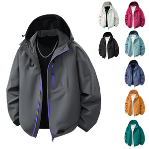 连帽抽绳冲锋衣外套男宽松休闲百搭高级感夹克上衣F7870-特价P45，男装夹克，电商A007-1