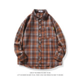 高级感青少年情侣宽松休闲外套长袖格子衬衫C2160-P32【特价】，男装衬衫，电商A007-1