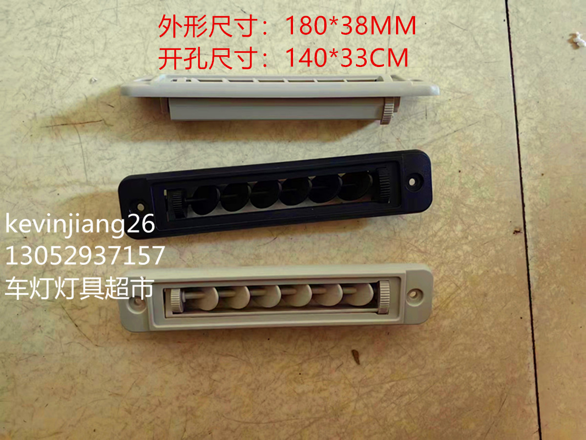 金龙宇通出风口房车改装工程车