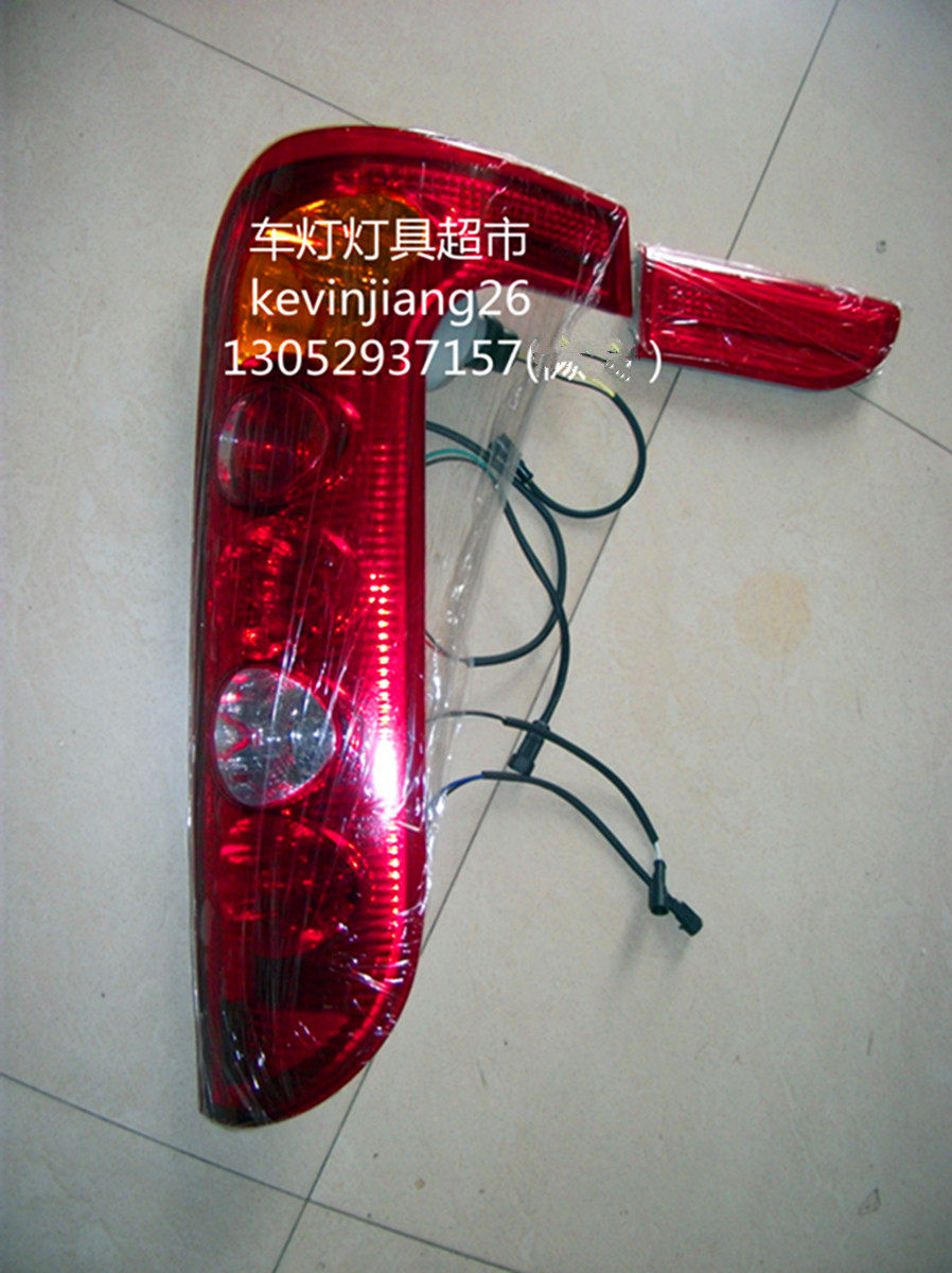 金龙客车海格客车6109,6119,6129,安源客车等车型后尾灯