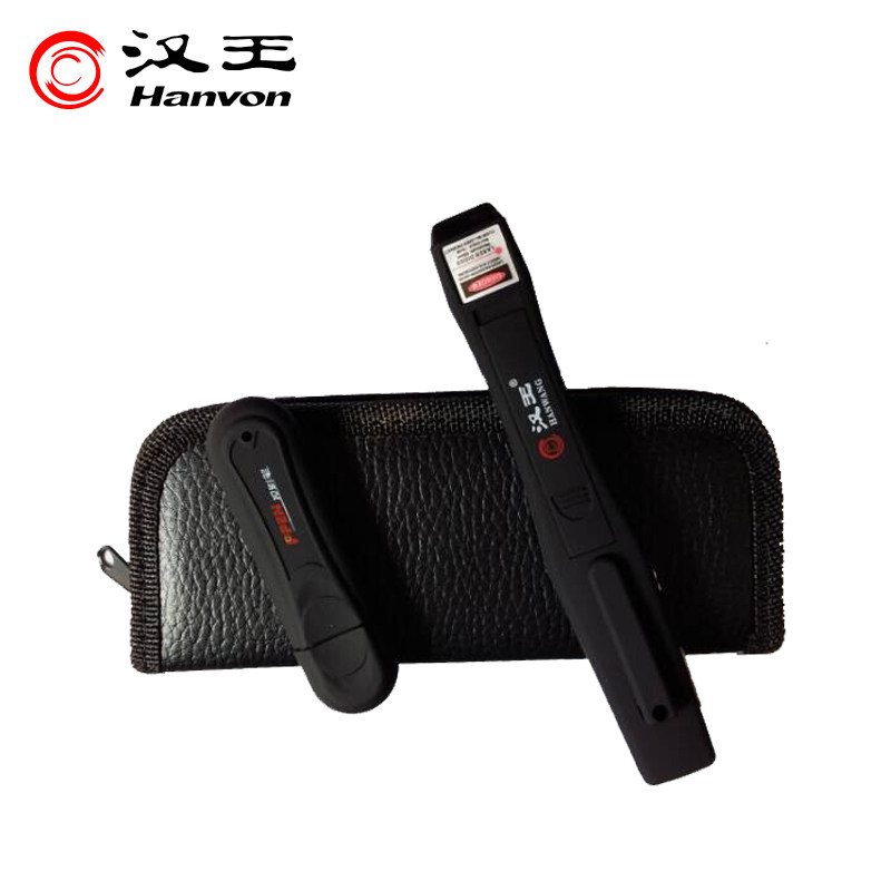 Telecommande - pointeur laser - Ref 386531 Image 3