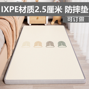 婴儿爬爬垫加厚防摔宝宝床边客厅儿童学爬垫子ixpe爬行垫定制定做
