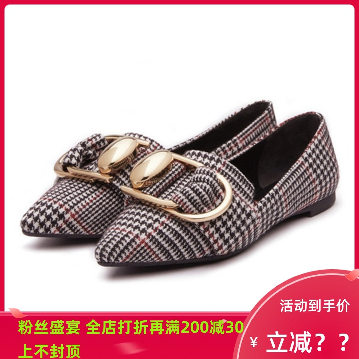 软皮舒适平底乐福鞋一脚蹬懒人鞋