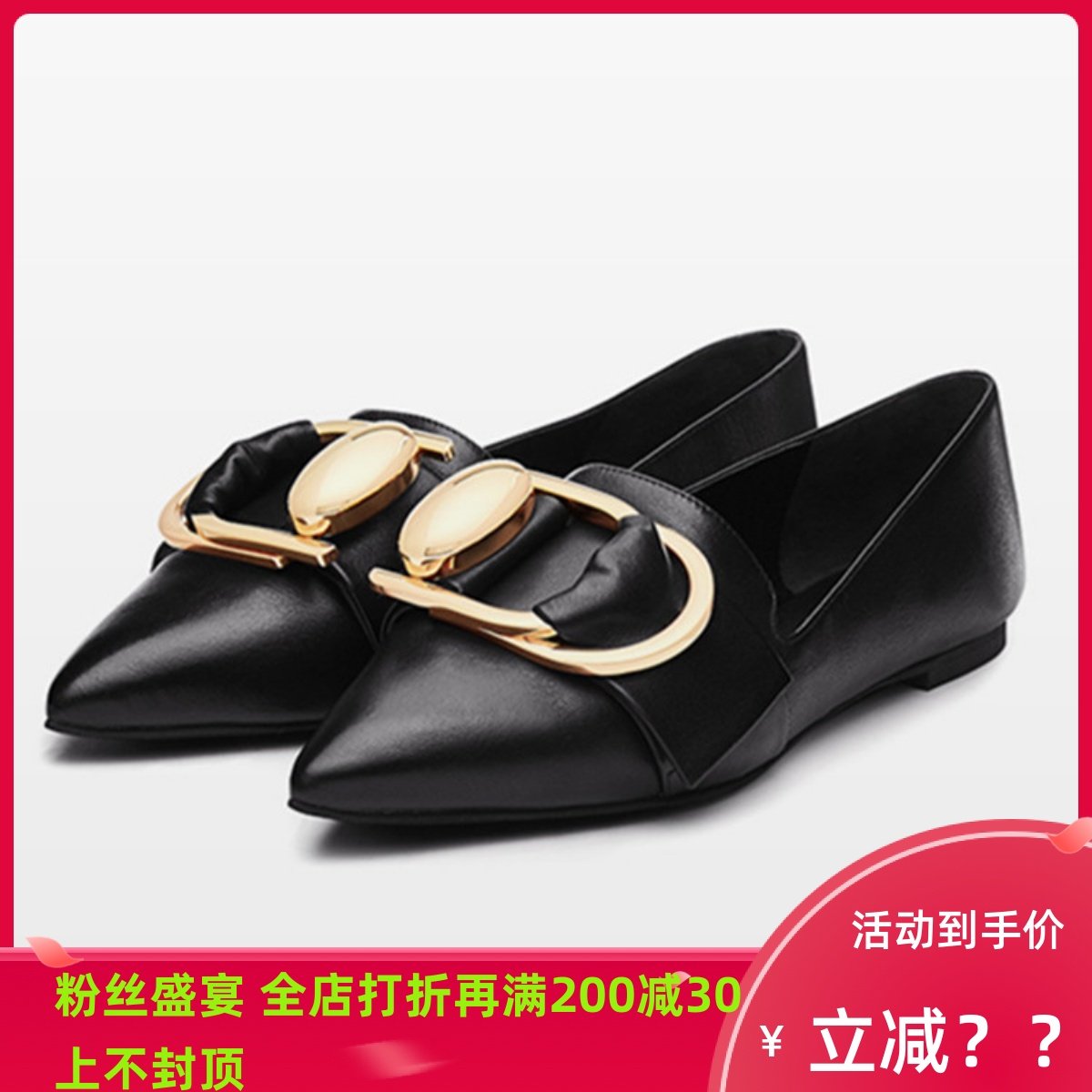 STELLA LUNA金属扣羊反绒平底乐福鞋女公主小脚单鞋 SLP/SL118099,女鞋,深口单鞋,淘宝优惠券,粉丝福利购,淘宝优惠卷