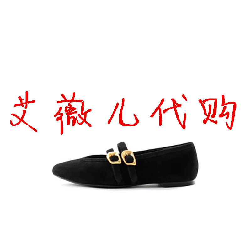STELLA LUNA女鞋25FW新款圆头BRASS TACKS 芭蕾平底鞋 SL325053