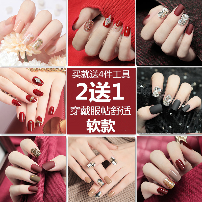 指甲贴片美甲贴可穿戴美甲穿戴式女甲片成品可反复使用拆卸指甲贴