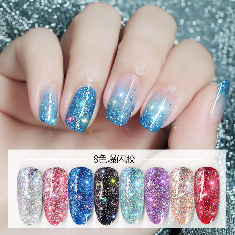 Stars Nail enhancement Strobe Super Flash Sequins Gradient color Manicure shop Dedicated Phototherapy Glue nail polish 2020 New Yearin the Makeup/Perfume/Beauty tools , Nail Tools  category - from Buy2taobao.com to provide professional Taobao agent buy service